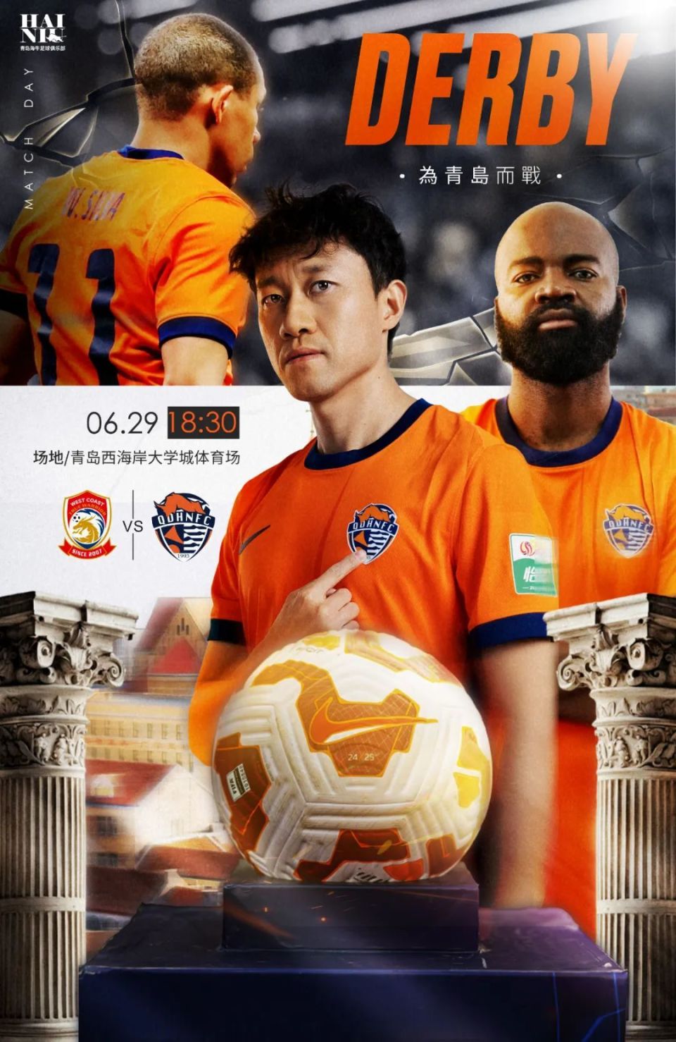 开云官网入口 -赛地聚焦——欧超杯加时末段热度飙升，新疆广汇官宣签约，压力陡增，阵容厚度经受考验(cba新疆广汇官网)