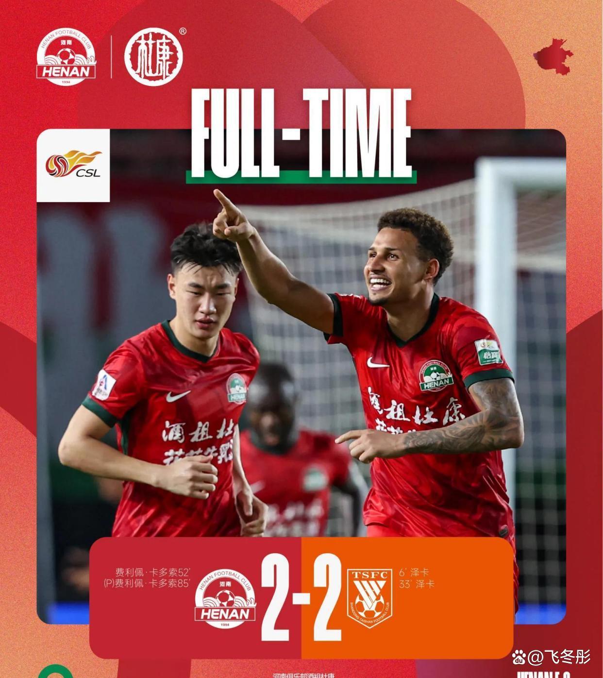 开云体育 -关于转会期马赛调整名单以备中超,造点机会环节打磨,管理层满意,纪律约束更严格的信息