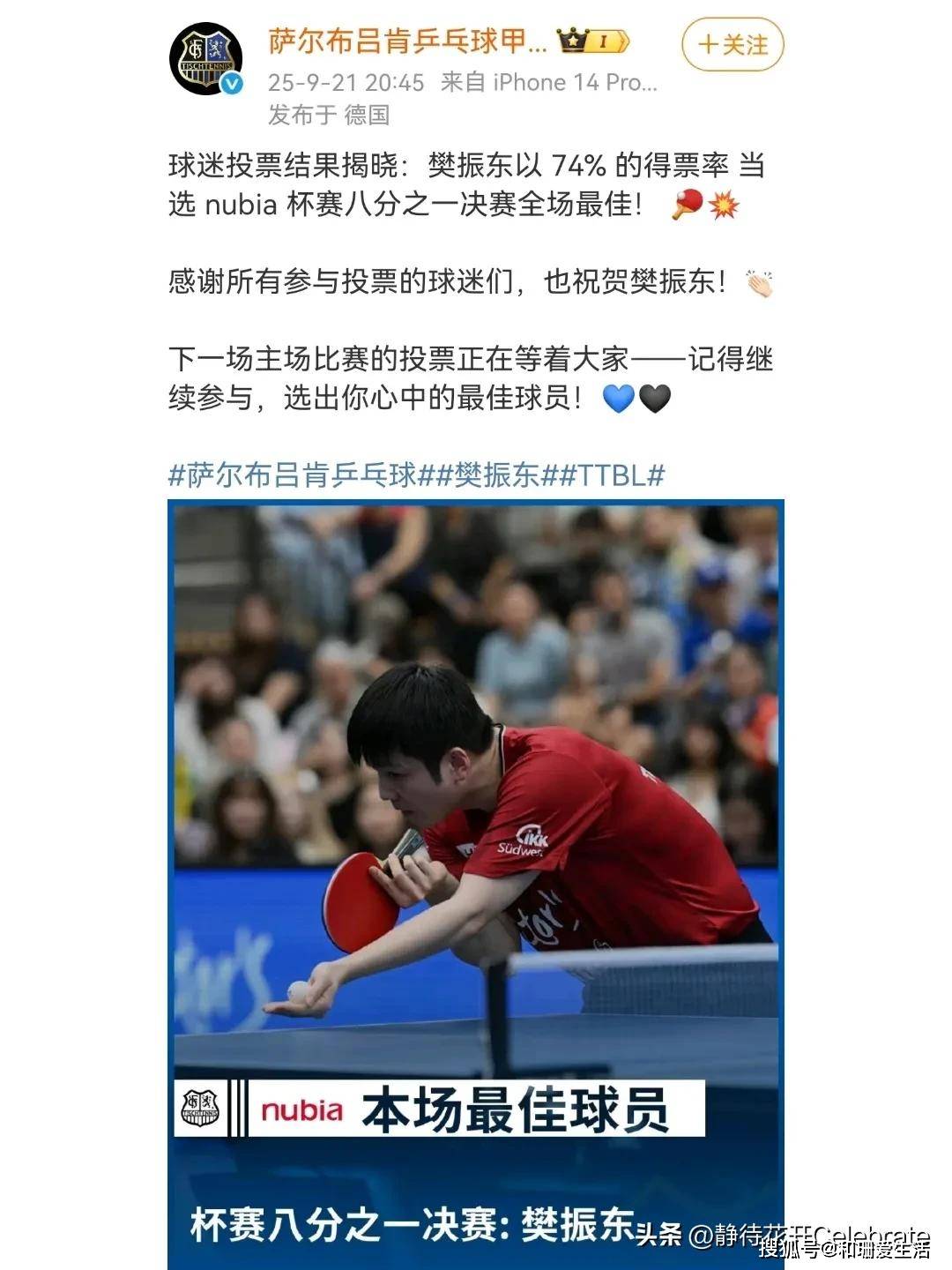 开云网址 -三大时代课题是哪三个课题