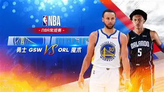 开云入口 -NBA常规赛倒计时；克里夫兰骑士清晨手感冰凉；细节引发关注；目标明确；球探报告显示潜力的简单介绍